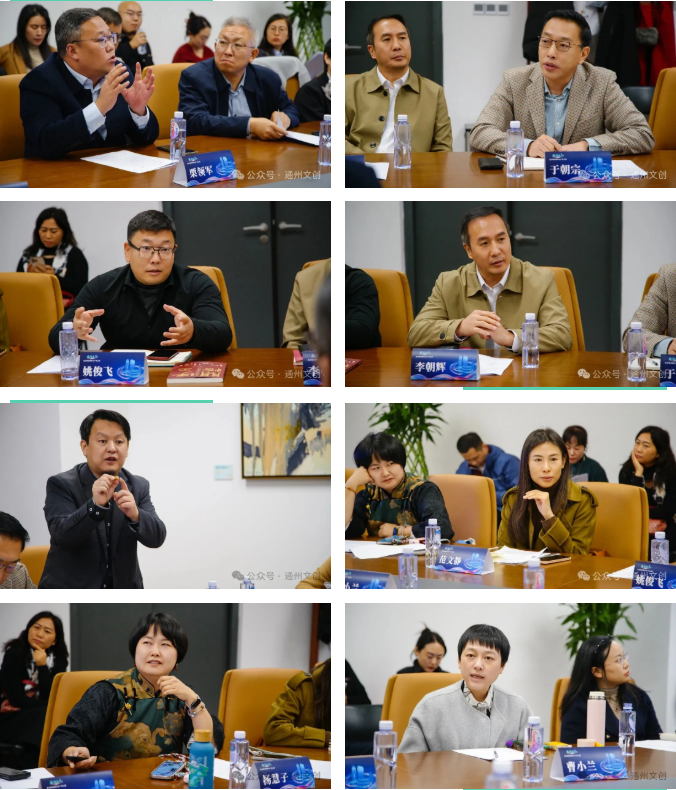 运河文创的运营与策划采风沙龙&rdquo;活动圆满举办